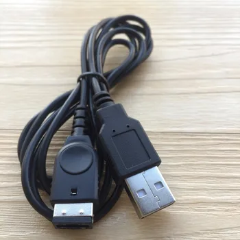 BUKIM 20 ks 1,2 M USB Napájanie Nabíjací Kábel Pre Nintendo DS GBA SP Gameboy Advance SP
