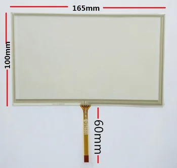 Nový 7-palcový mäkké displej je vhodný pre on-board dotykový displej odolnosť mäkké obrazovke 165*100mm