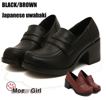 Žien v Japonsku/Japonské Školy Študent Jednotné Topánky Uwabaki JK 6,5 cm Podpätky Kolo Prst Anime Cosplay Black / Brown