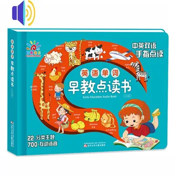 Anglickú Slovnú zásobu Bod Čítania Detí Čínskej/English Learning Stroj Nabíjateľné A Hovorí Raného Vzdelávania Audioknihu