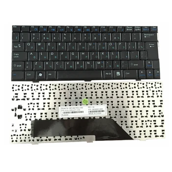 RU black Nový notebook, Rusko klávesnica PRE TongFang S5 Pre Veľký Múr A58 A58R A85 LA92 LA03 P10A S55