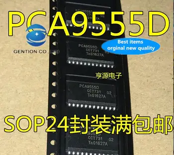 10pcs 100% pôvodnej nové na sklade PCA9555 PCA9555D PCA9555DWR SOP24 rozšírenie IC