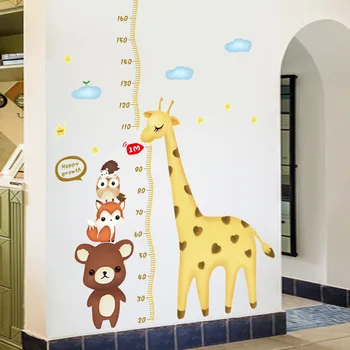 Malé zviera výška cartoon nálepky na stenu detskej izby škôlky, spálne, obývacia izba pozadí dekorácie