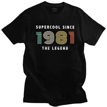 Pánske Supercool Od roku 1981 T Tričko Krátke Rukávy Bavlnené Tričko Klasické T-tričko Vytlačené 40. Narodeniny Tees Loose Fit Oblečenie