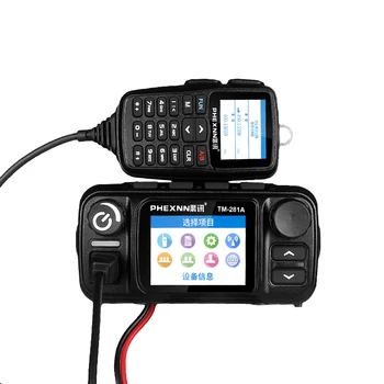 LTE Siete IP POC VHF UHF Mobile autorádia 4G LTE POC +25w dual band analógové rádio zello walkie talkie