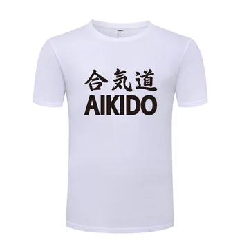 Aikido List Vytlačiť T Košele Mužov Lete Krátky Rukáv O-Krku Bavlnené Tričko Bežné Muž Hip Hop Fitness T-Shirt Streetwear Homme