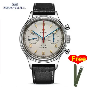 Seagull 1963 Muži Mechanické Náramkové hodinky часы мужские Seagull Pôvodné Originálne Letectva Chronograf Pilot Mechanické Hodinky 2022