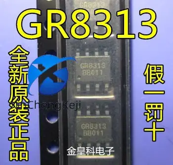 30pcs originálne nové GR8313 GR8313KG GR831JG 8-pin SOP-8