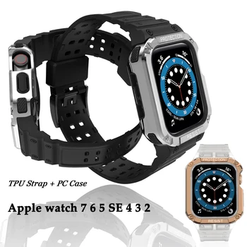 Silikónové TPU Popruh&PC puzdro pre Apple hodinky kapela 41mm 45 mm 44 mm 40 mm 38 mm 42mm náramok pre iwatch 7 6 SE 5 4 3 Kryt Wristbelt