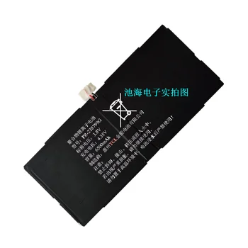 Nová Batéria pre Youxuepai 22 Tablet PC Batérie PR-278799G E10 Ultimate vstavanej Batérie.