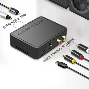 Digitálneho Na Analógový Vlákniny Koaxiálny Audio Prevodník Audio Dekodér Prevodník s 3.5 Audio Port