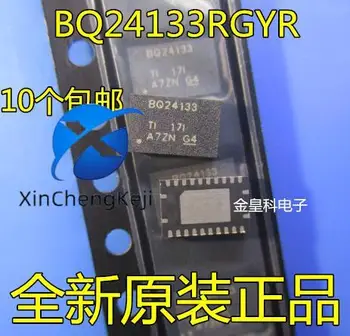 10pcs originálne nové BQ24133RGYR QFN batérie vedenie BQ24133