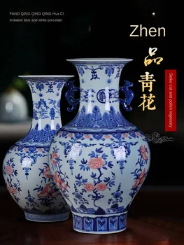 Keramická Váza Starožitné Modré a Biele Porcelánové Veľké Kvetinové Aranžmán Nový Čínsky Štýl Domov Predsieň, Obývacia Izba Dekorácie