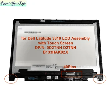 7Y0MM D2TNH Notebook, LCD Screen Dotknite sa položky Montáž pre DELL Latitude 3310 DP/N: 0D2TNH 07Y0MM B133HAK02.0 13.3 40Pins IPS LED Displej