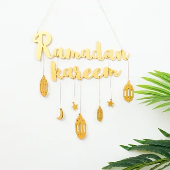 Ramadánu kareem Ramadánu Sľubný List Stenu Ornament Obývacia Izba Pozadí Steny Hviezdy, Mesiac, Dekorácie