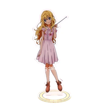 Vaše Leží v apríli Anime Akcie Obrázok Hračky, Cosplay Miyazono Kaori Arima Kousei Akrylový Stojan Model Bábiky Pre Gifts15cm
