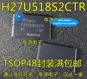 10pcs 100% pôvodnej nové na sklade H27U518S2CTR-BC H27U518S2CTR pamäťový čip TSOP48