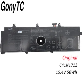 GONYTC C41N1712 15.4 V 50W Originálne batérie C41N1712 pre ASUS Zephyrus GX501 GX501VI GX501GI GX501GM GX501GS