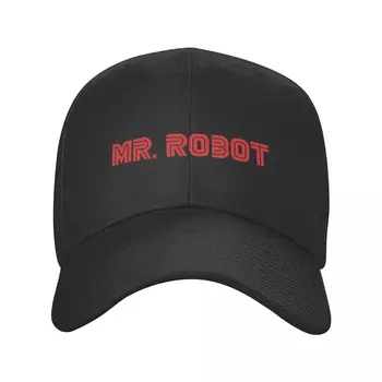 Klasické Pán Robot Logo šiltovku pre Mužov, Ženy Osobné Nastaviteľné Dospelých FSociety Hacker Otec Klobúk Hip Hop Snapback Čiapky