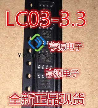 20pcs originálne nové LC03-3.3 Integrované SOP8