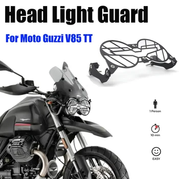 V85TT NOVÝ Motocykel Sklopný Reflektor Vedúci Svetlo Stráže Chránič Gril Dvojité Kryt Na Ochranu Moto Guzzi V85 V TT TT 85
